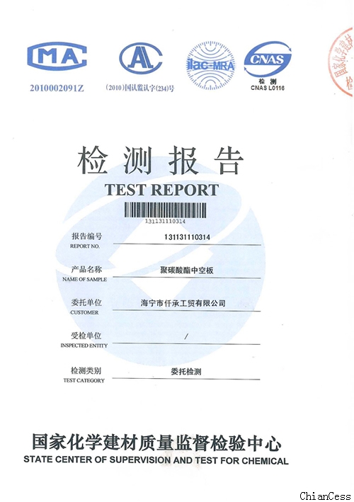 ꖹ��z�y���1