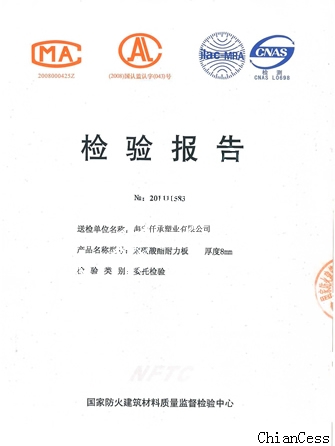 ꖹ�塢���������z�y���