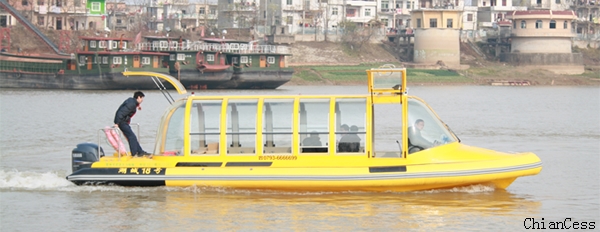 ��������ͧ1