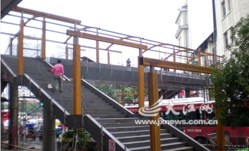 ���������������ʩ���F��ʾ��D