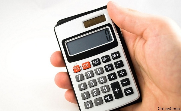 ������ÿƽ�׃r�����