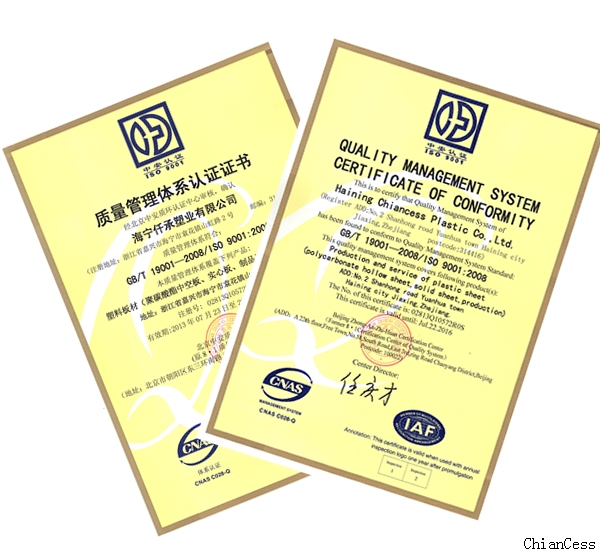 ꖹ�� ������ PC��Ʒ���ͨ�^ISO�J�C