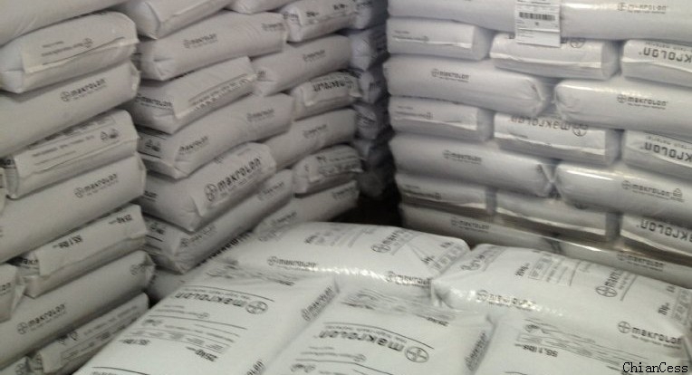 �ݶ����a��makrolon������ԭ��չʾ�D