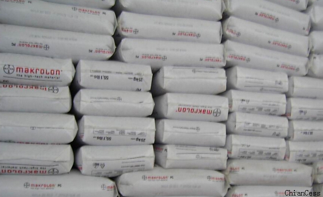 ���������a��ԭ��-�ݶ���̼�����w��