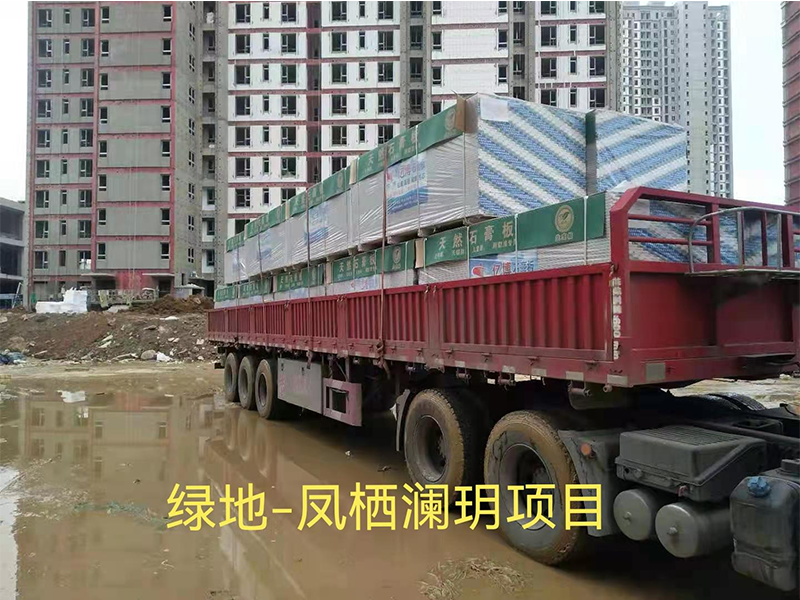 凤栖澜玥项目